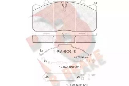 Комплект тормозных колодок R BRAKE RB1253-120