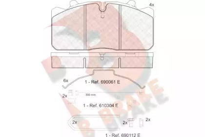 Комплект тормозных колодок R BRAKE RB1253-122