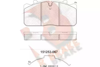 Комплект тормозных колодок R BRAKE RB1253