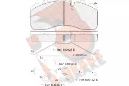 Комплект тормозных колодок R BRAKE RB1254-120