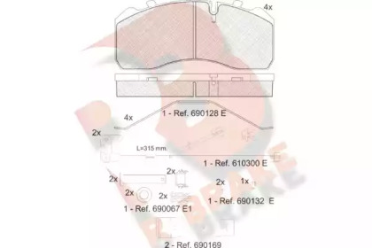 Комплект тормозных колодок R BRAKE RB1254-217