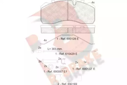 Комплект тормозных колодок R BRAKE RB1254-225