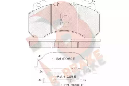 Комплект тормозных колодок R BRAKE RB1280-115