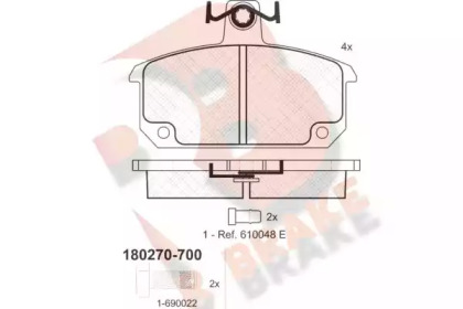 Комплект тормозных колодок R BRAKE RB0270-700