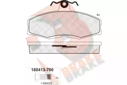 Комплект тормозных колодок R BRAKE RB0413-700