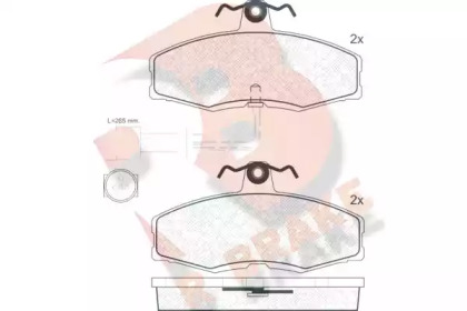 Комплект тормозных колодок R BRAKE RB0414