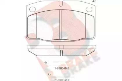 Комплект тормозных колодок R BRAKE RB0454-073