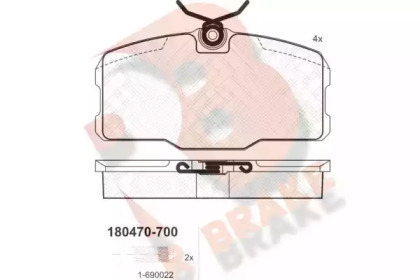 Комплект тормозных колодок R BRAKE RB0470-700