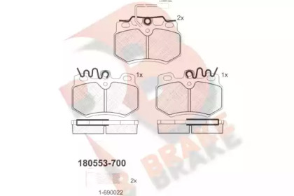 Комплект тормозных колодок R BRAKE RB0553-700