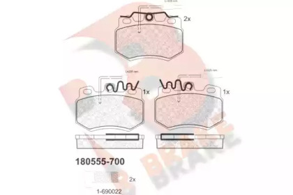 Комплект тормозных колодок R BRAKE RB0555-700