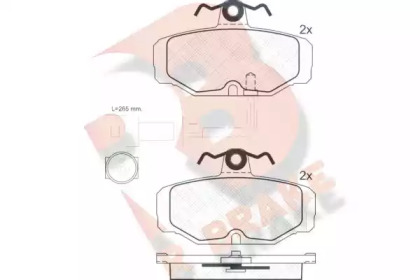 Комплект тормозных колодок R BRAKE RB0598