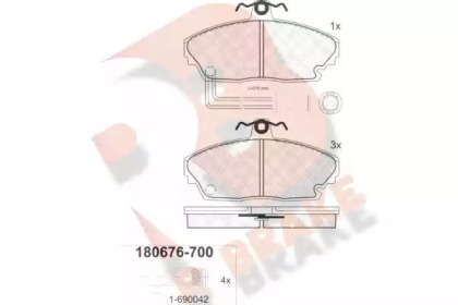 Комплект тормозных колодок R BRAKE RB0676-700