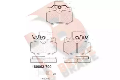 Комплект тормозных колодок R BRAKE RB0862-700