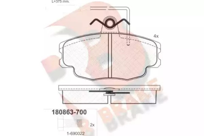 Комплект тормозных колодок R BRAKE RB0863-700