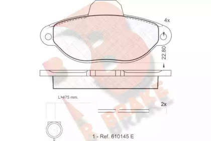 Комплект тормозных колодок R BRAKE RB0924