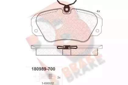 Комплект тормозных колодок R BRAKE RB0989-700