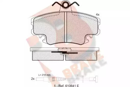 Комплект тормозных колодок R BRAKE RB0993