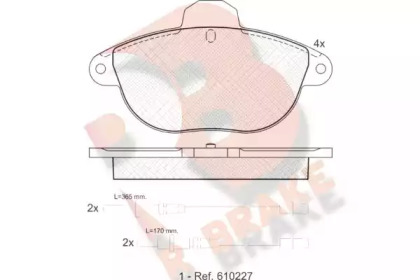 Комплект тормозных колодок R BRAKE RB1154