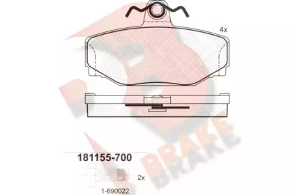 Комплект тормозных колодок R BRAKE RB1155-700