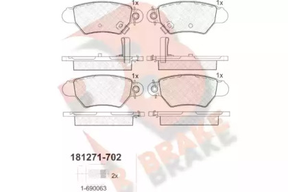 Комплект тормозных колодок, дисковый тормоз R BRAKE RB1271-702