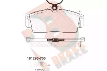 Комплект тормозных колодок R BRAKE RB1290-700