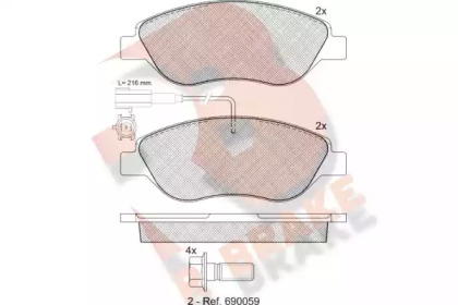 Комплект тормозных колодок R BRAKE RB1445-203