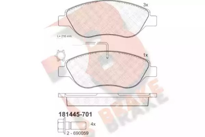 Комплект тормозных колодок R BRAKE RB1445-701