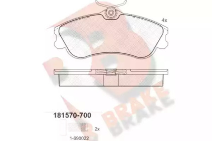 Комплект тормозных колодок R BRAKE RB1570-700