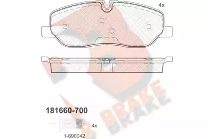 Комплект тормозных колодок R BRAKE RB1660-700