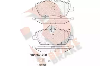 Комплект тормозных колодок R BRAKE RB1662-700