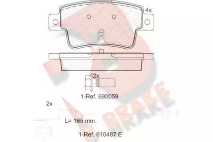 Комплект тормозных колодок R BRAKE RB1968