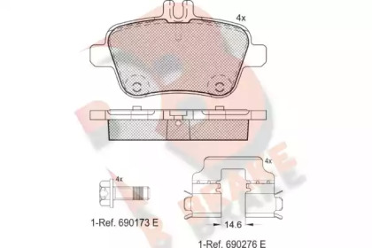 Комплект тормозных колодок R BRAKE RB2039