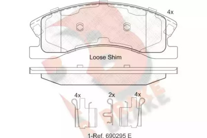 Комплект тормозных колодок R BRAKE RB2075