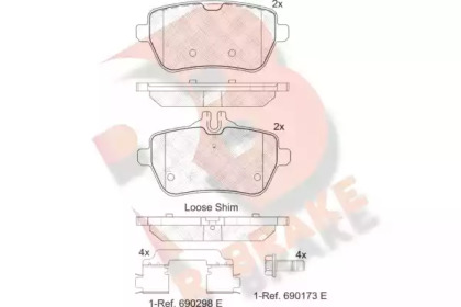 Комплект тормозных колодок R BRAKE RB2076