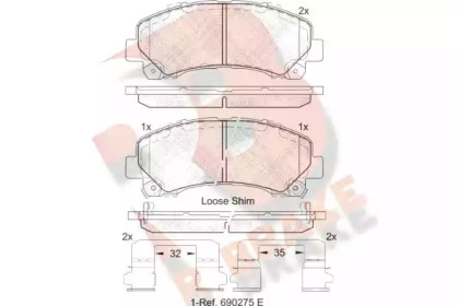 Комплект тормозных колодок R BRAKE RB2082