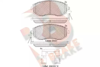 Комплект тормозных колодок R BRAKE RB2199