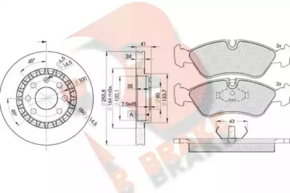 Комплект тормозов, дисковый тормозной механизм R BRAKE 3R07589042