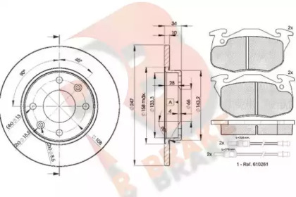 Комплект тормозов, дисковый тормозной механизм R BRAKE 3R08644689