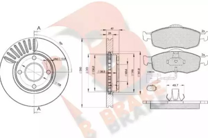 Комплект тормозов, дисковый тормозной механизм R BRAKE 3R09176784