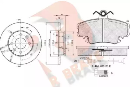 Комплект тормозов, дисковый тормозной механизм R BRAKE 3R09934705