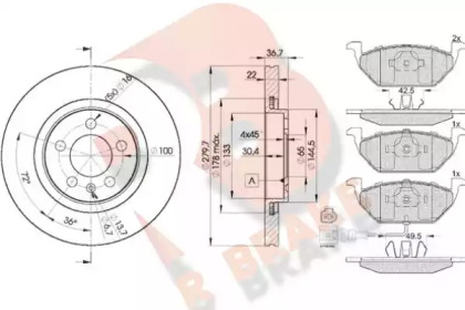 Комплект тормозов, дисковый тормозной механизм R BRAKE 3R13495603