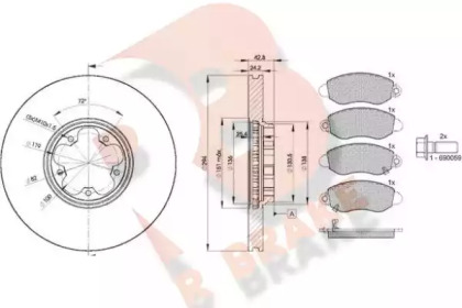 Комплект тормозов, дисковый тормозной механизм R BRAKE 3R13675613