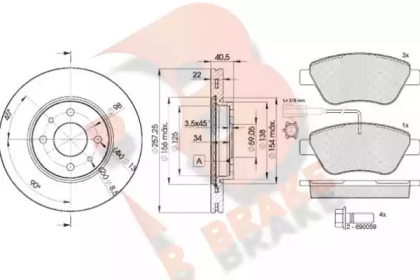 Комплект тормозов, дисковый тормозной механизм R BRAKE 3R14441650