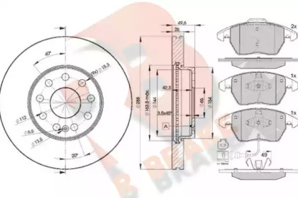 Комплект тормозов, дисковый тормозной механизм R BRAKE 3R15675615