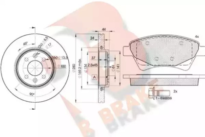 Комплект тормозов, дисковый тормозной механизм R BRAKE 3R16497829