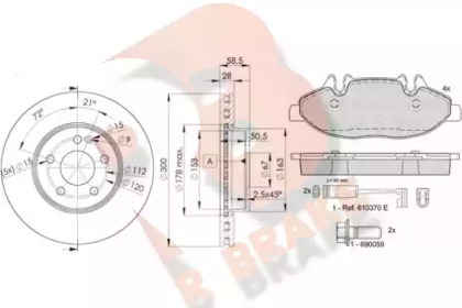 Комплект тормозов, дисковый тормозной механизм R BRAKE 3R16750415