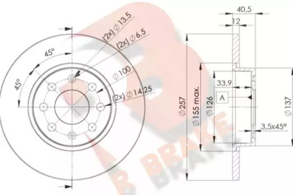  R BRAKE 78RBD20918