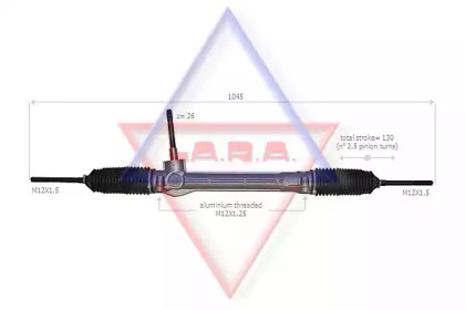 Привод LA.R.A. 190057