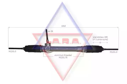 Привод LA.R.A. 190058