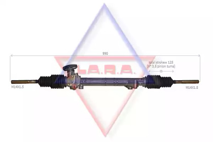 Привод LA.R.A. 310023